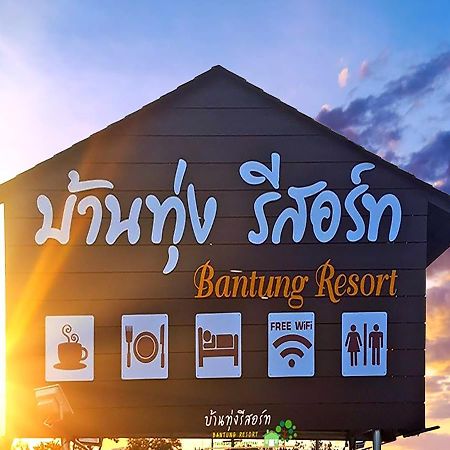 Bantung Resort Sukhothai Exteriér fotografie